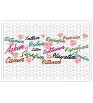 Aşkım Canım Çiçeğim Puzzle 240 Parça Yapboz