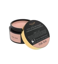 Fontenay Opzia Builder Jel 50 ml Tırnak Jeli No:16