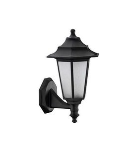 HOROZ 400-010-117 BEGONYA-2 BAHÇE ARMATÜRÜ (SİYAH) E27