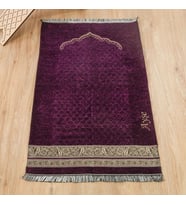 İsme Özel Osmanlı Sütunlu Şönil Seccade - Mor (75*115 cm)