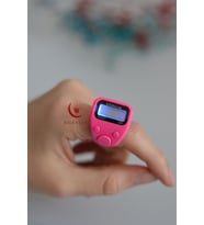 Mini Işıklı Zikirmatik (Pembe)