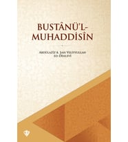 Bustanül Muhaddisin