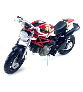 NessiWorld 1:12 Model Motor 796 N.46