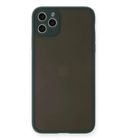 iPhone 11 Pro Max Kılıf Montreal Silikon Kapak - Yeşil
