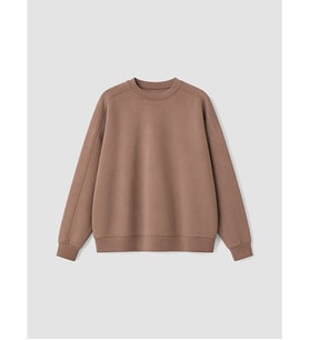 LCW Vision Kahverengi Soft Touch Oversize Kadın Sweatshirt