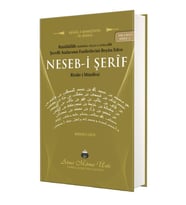Nesebi Şerif