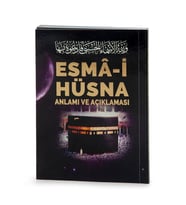 Esma-i Hüsna ve Günlük Dualar Cep Boy (Renksiz)