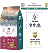 Az Tahıllı Yetişkin Kedi Maması Gurme 1,5 kg