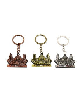 Metal Ayasofya Anahtarlık