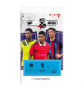 22/23 Futbolcu Kartları