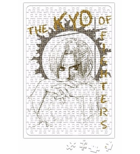 The Kyo Of Fighters Puzzle 240 Parça Yapboz