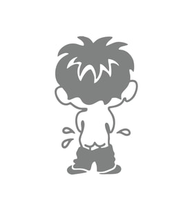 Cocuk Sticker17x17 Cm Gri