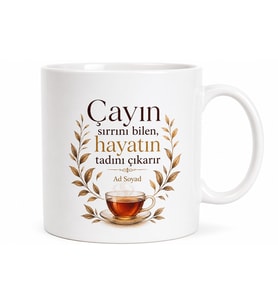 Çay Uzmanı Yazılı Özel Tasarım Baskılı Kupa Bardak Hediye