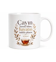 Çay Uzmanı Yazılı Özel Tasarım Baskılı Kupa Bardak Hediye