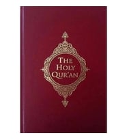 The Holy Qur'an (Kur'an-ı Kerim Meali İngilizce) Ciltli
