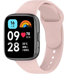 Akıllı Saat Kordonu, Redmi Watch 3 Active ile Uyumlu Silikon Tokalı Saat Kayışı, Terletmeyen Ayarlanabilir Yedek Kordon - Pembe