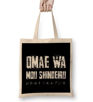 Omae Wa Mou Shindeiru Anime For Otaku Hokuto No Ken Bez Çanta Uzun Saplı