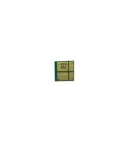 CANON CRG 057 CHİP LBP223 LBP226LBP228 LBP237 (Siyah)