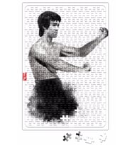 Bruce Lee Puzzle 240 Parça Yapboz