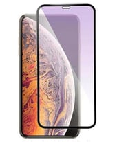 Galaxy M31 Kenarları Kırılmaya Dayanıklı Ekranı Full Kaplayan Cam