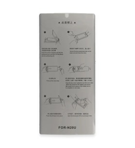 Joko  Galaxy Note 20 Ultra Autokit 5in1 Fiber Hayalet Polymer Nano Ekran Koruyucu