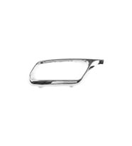 Mercedes W212 2013-2016 Tampon Dif&uuml;z&ouml;r Nikelajı Arka Sol AMG A2128855321 Wender