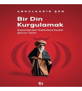 Bir Din Kurgulamak