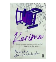 Kerime