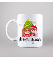 Mutlu Yıllar & Merry Christmas Yılbaşı Kupası Kişiye Özel