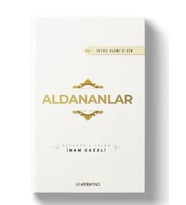 Aldananlar