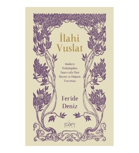 İlahi Vuslat