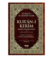 Kur'an-ı Kerim Renkli Kelime Meali ve Muhtasar Tefsiri (Orta boy)