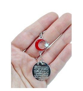 Kırmızı Ay Yıldızlı Araba Dikiz Ayna Süsü Metal Ayetel Kürsi, Lüks Yeni Araba Hediyesi