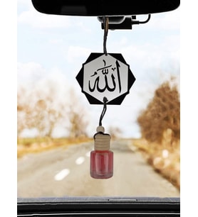 Kokulu Araba Süsü ALLAH Yazısı Dikiz Aynası Süsü Oto Araç Kokusu (Gümüş)
