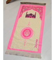 İsim Yazılı Özel Nakışlı Çocuk Seccadesi  Kişiye Özel, Renkli ve Eğlenceli Tasarım (Pembe)