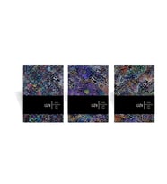 Süet Mozaik Baskılı 14X20 168Yp Çzg.Defter