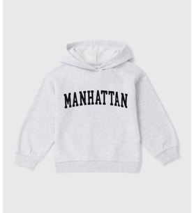 Kız Çocuk Gri Marl Manhattan Oversize Kapüşonlu Üst
