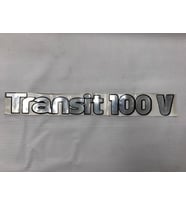Transit YAZI 120 (Karışık)