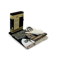 Ramazana Özel Kabeli  Kuran Hediyelik Set (Siyah)