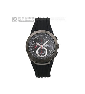 Seiko Alarm Kronometre Snab39p1 Erkek Kol Saati