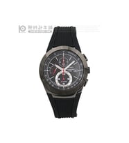 Seiko Alarm Kronometre Snab39p1 Erkek Kol Saati