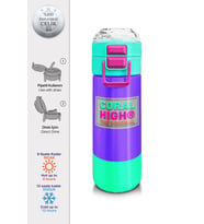 Coral High 500 ml Kız Çocuk Pipetli Termos/Matara - Mor Renk Detaylı Desenli - Çift Kullanım Özelliği