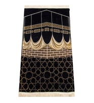 Kabe Desenli Ultra Plus Siyah Şönil Seccade 2 (Karışık)