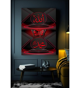 KIRMIZI ALLAH MUHAMMET YAZISI KELEBEK KANVAS TABLO EV DUVAR SALON OFİS DÜKKAN HEDİYELİK DEKARASYON SÜSÜ