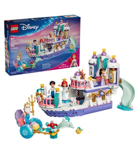 LEGO Disney Princess Ariel’in Kraliyet Düğün Gemisi 43299
