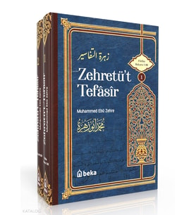 Muhammed Ebu Zehra Tefsiri - Zehretüt Tefasir – 2 Cilt Takım Beka Yayınları Muhammed Ebu Zehra