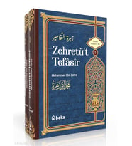 Muhammed Ebu Zehra Tefsiri - Zehretüt Tefasir – 2 Cilt Takım Beka Yayınları Muhammed Ebu Zehra