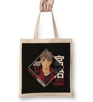 Anime Haikyuu Inarizaki High Miya Osamu Bez Çanta Uzun Saplı