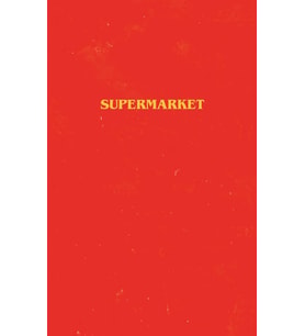 Supermarket (Krem)
