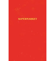 Supermarket (Krem)